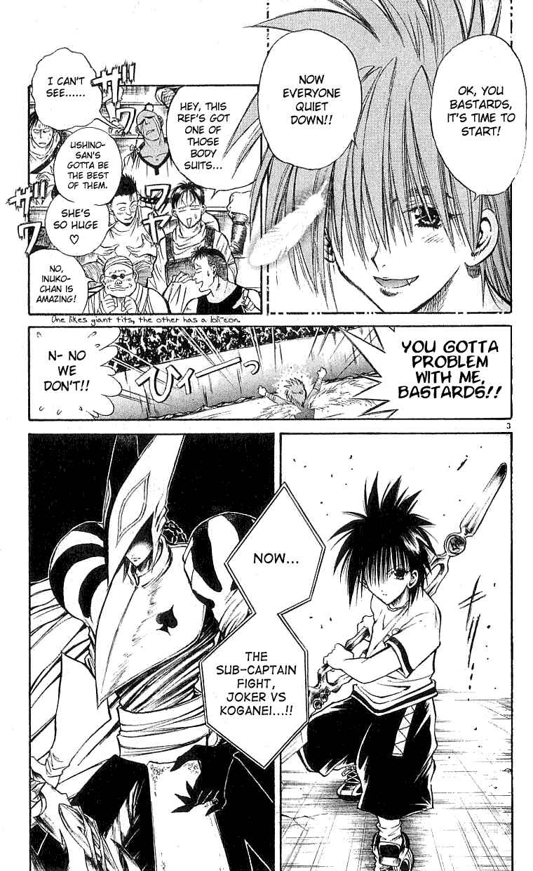 Page 3 Chapter 133 Flame of Recca