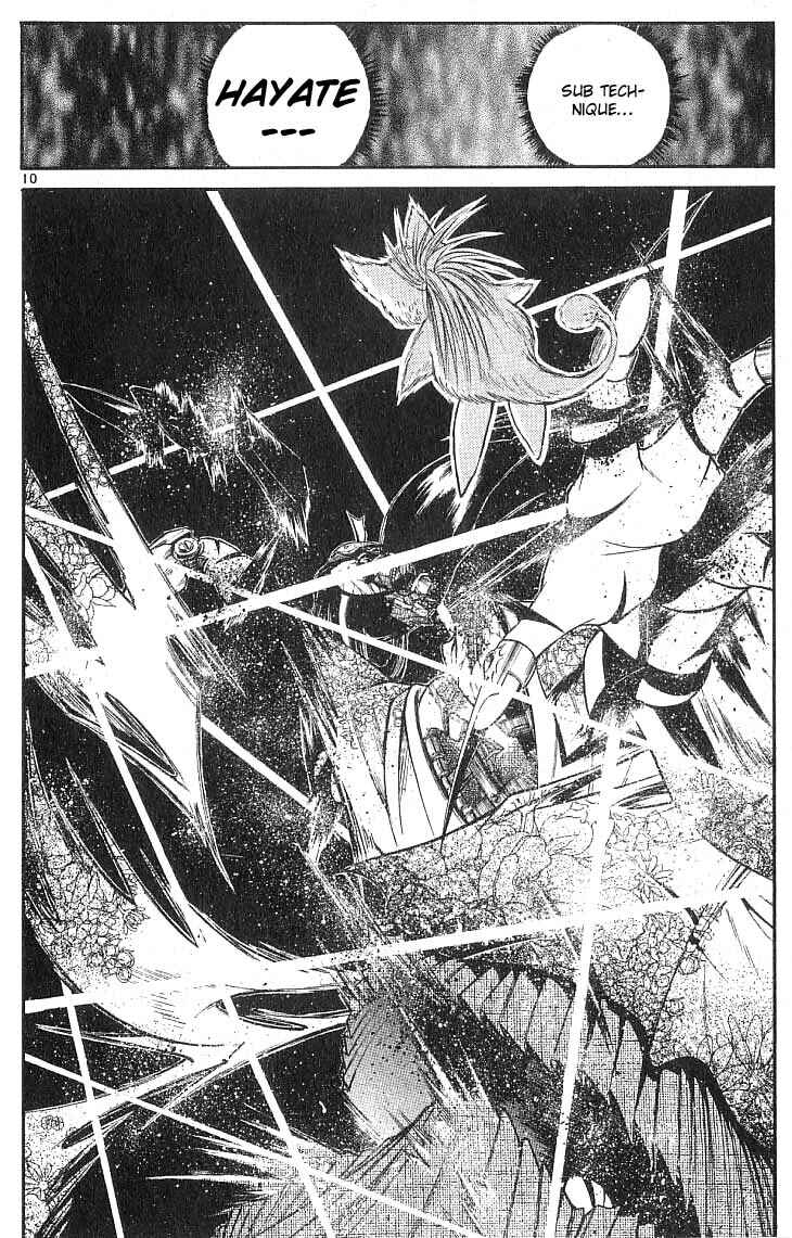 Page 10 Chapter 130 Flame of Recca