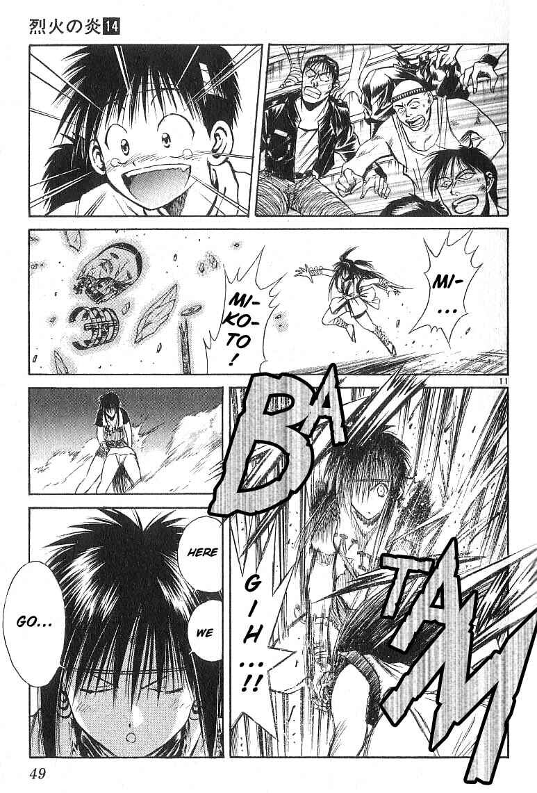 Page 11 Chapter 130 Flame of Recca