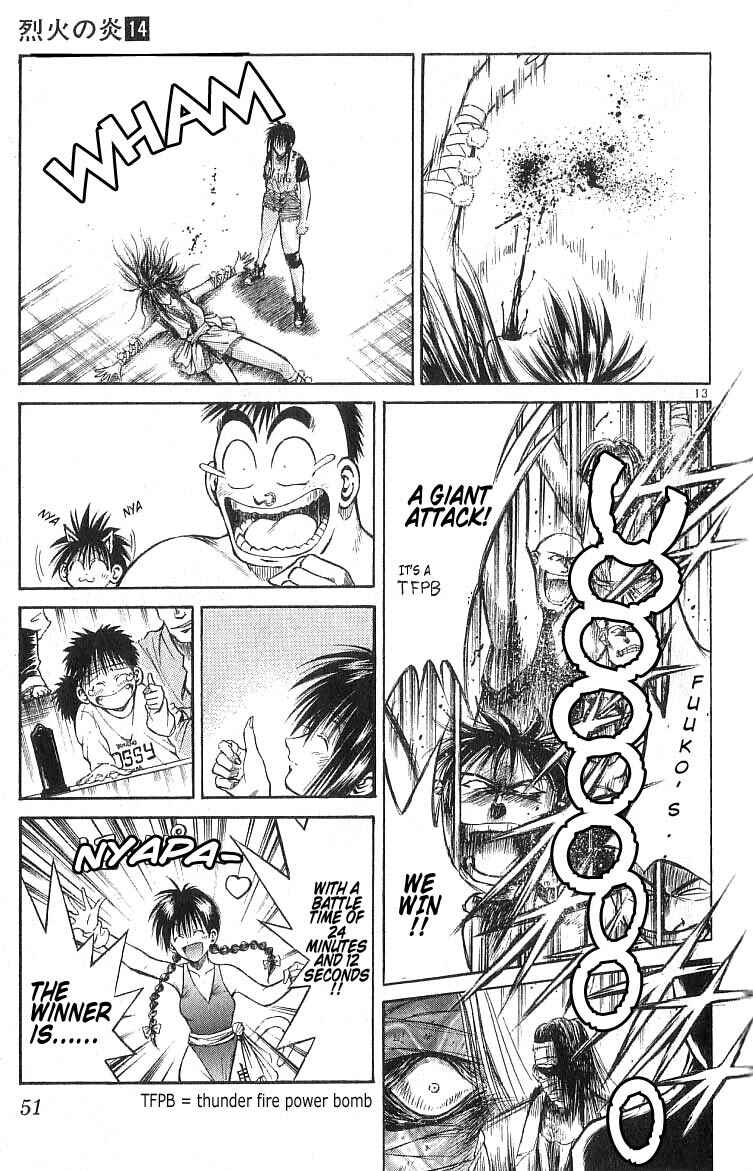 Page 13 Chapter 130 Flame of Recca