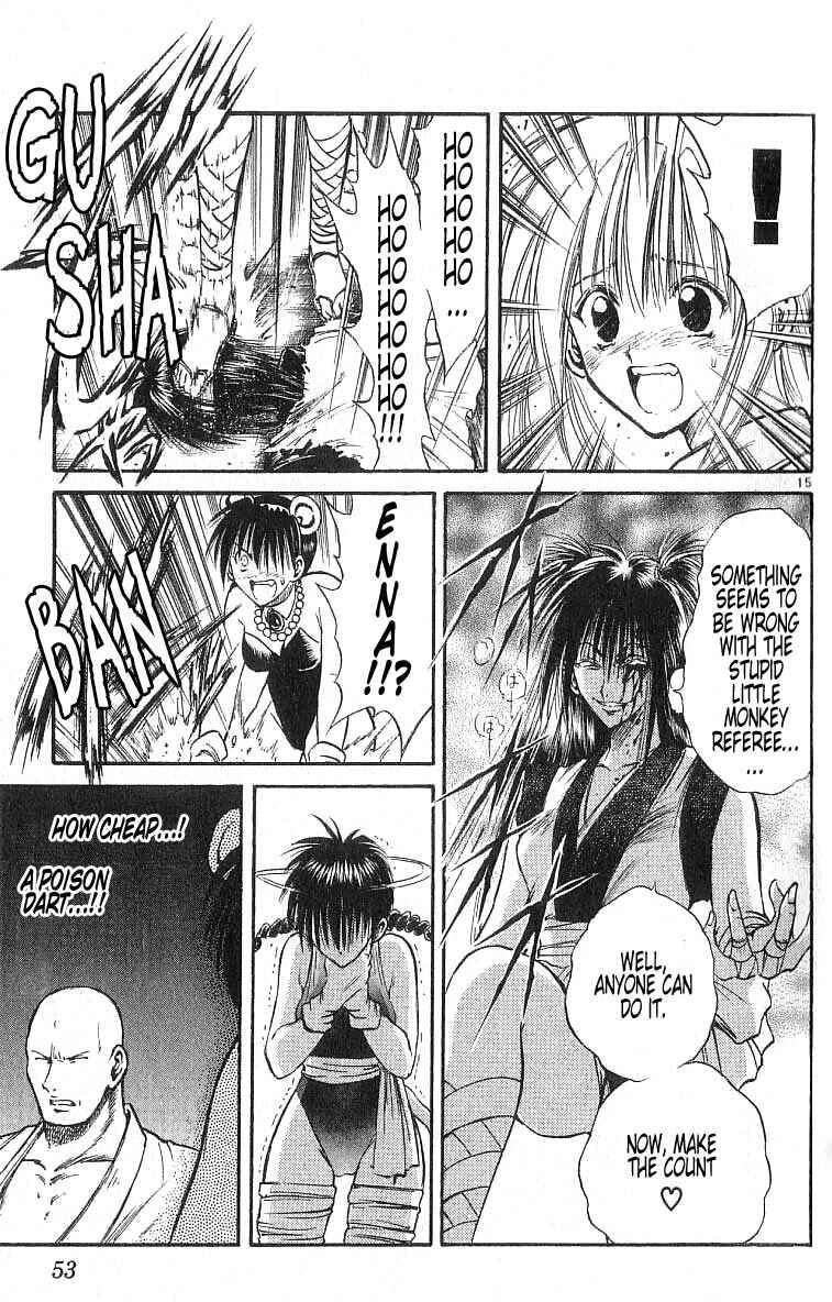 Page 15 Chapter 130 Flame of Recca