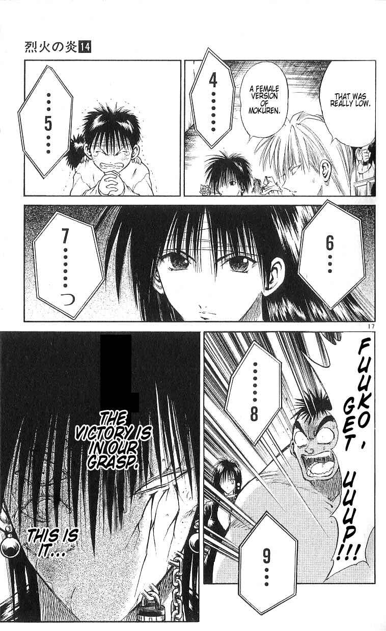 Page 17 Chapter 130 Flame of Recca