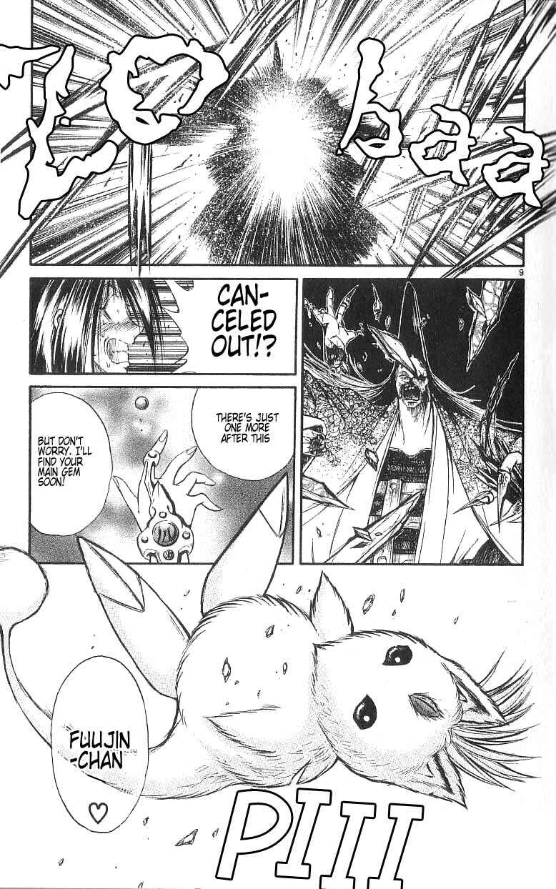 Page 9 Chapter 130 Flame of Recca