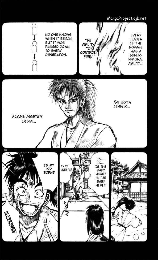Page 9 Chapter 38 Flame of Recca
