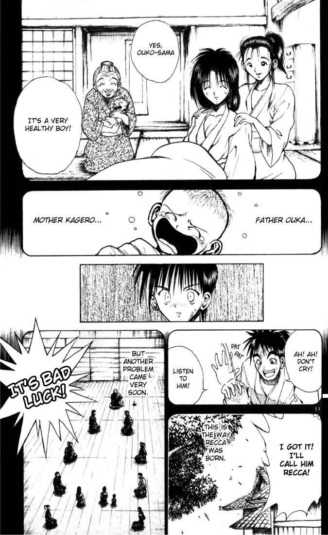 Page 10 Chapter 38 Flame of Recca
