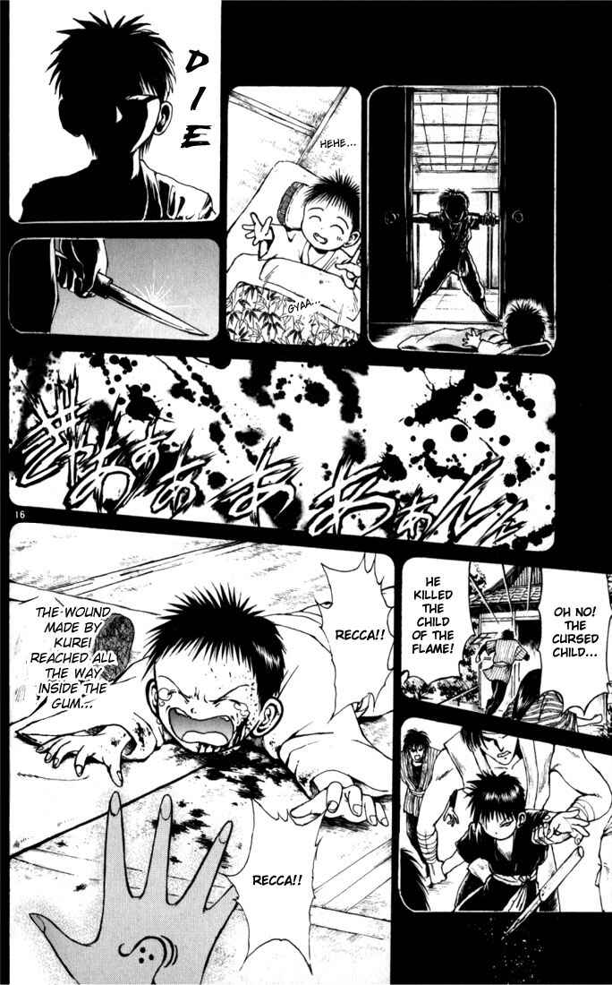 Page 15 Chapter 38 Flame of Recca