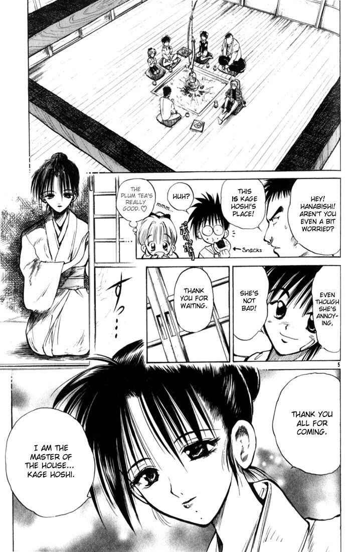 Page 5 Chapter 38 Flame of Recca