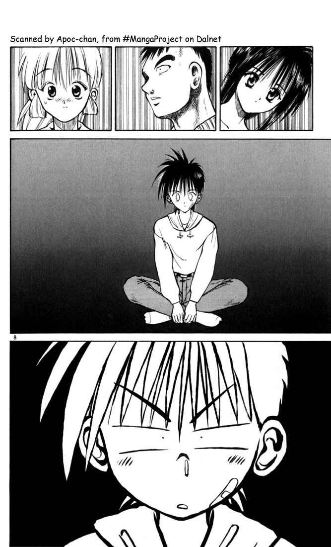 Page 7 Chapter 38 Flame of Recca