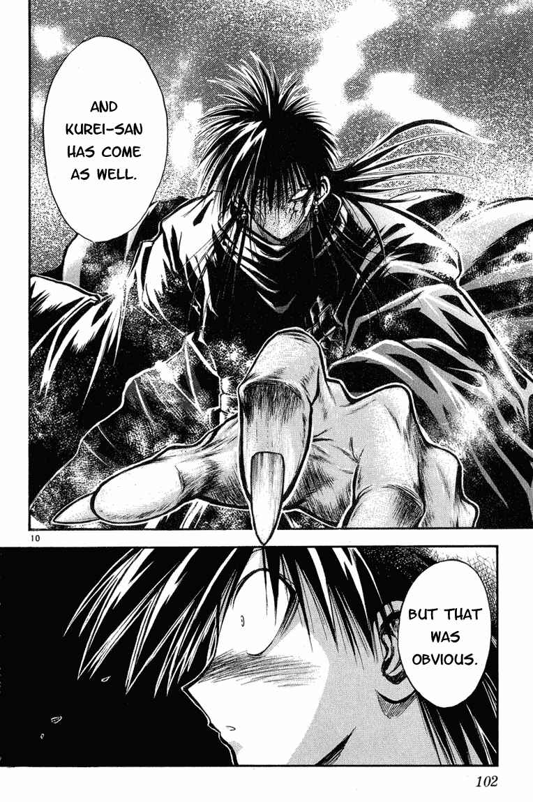 Page 10 Chapter 284 Flame of Recca