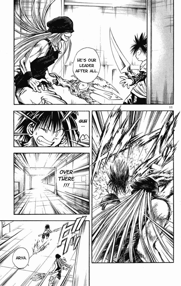 Page 11 Chapter 284 Flame of Recca