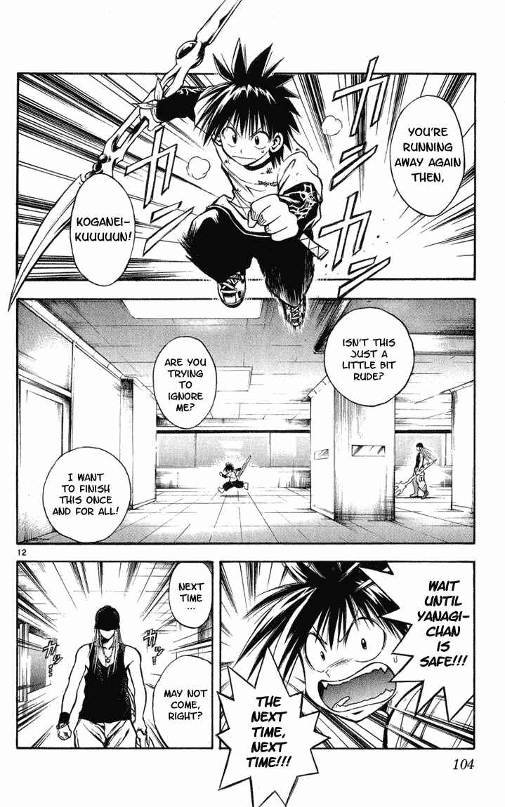 Page 12 Chapter 284 Flame of Recca