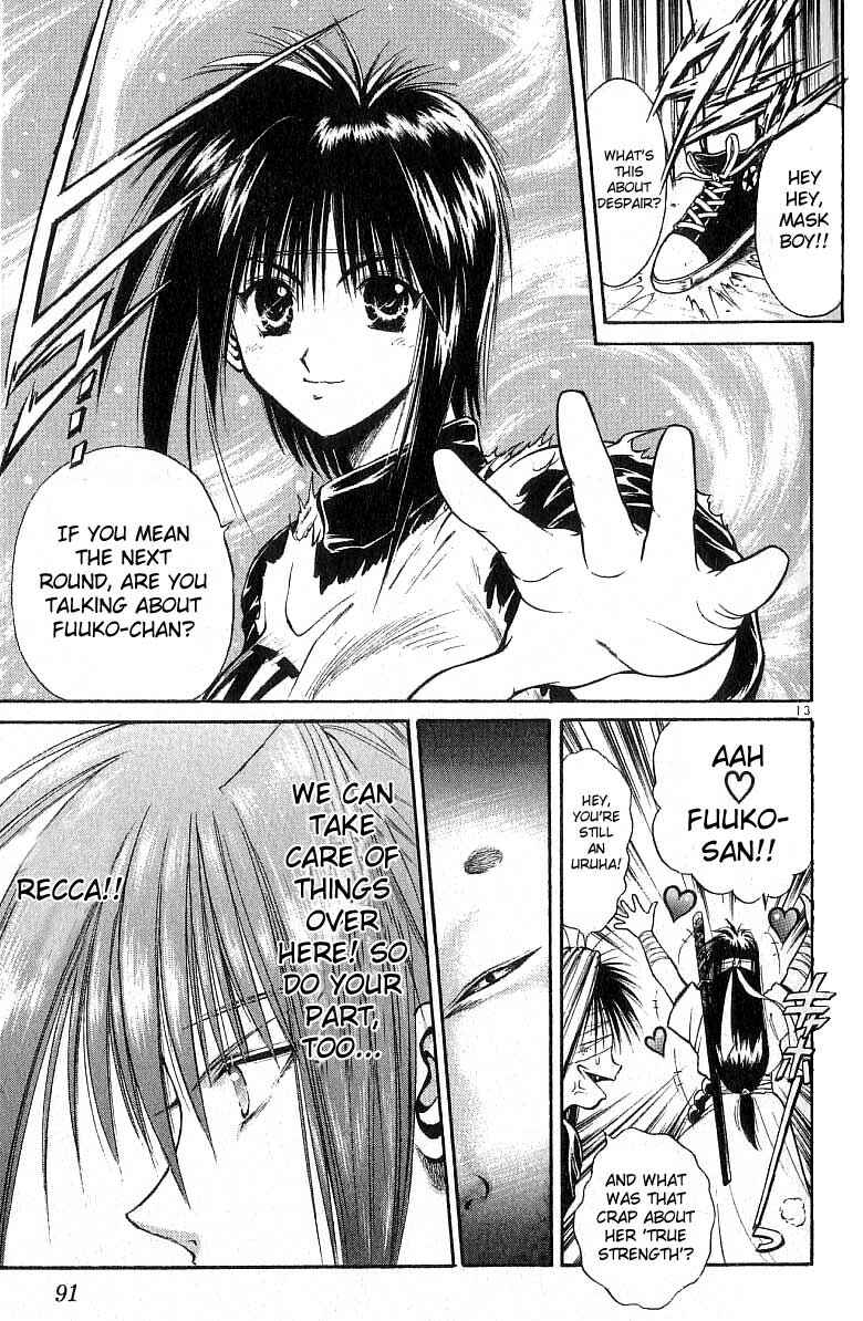 Page 12 Chapter 122 Flame of Recca