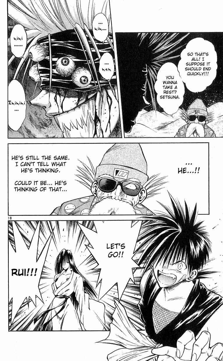 Page 16 Chapter 122 Flame of Recca