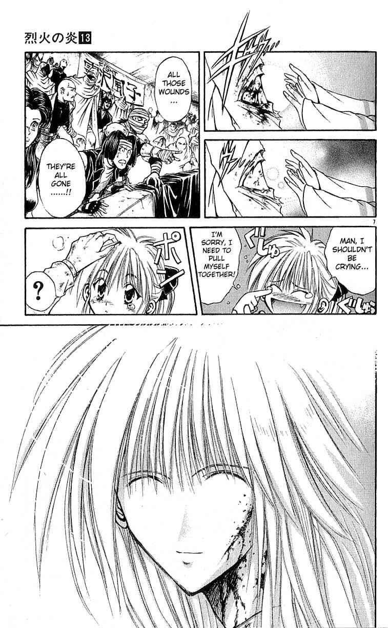Page 6 Chapter 122 Flame of Recca