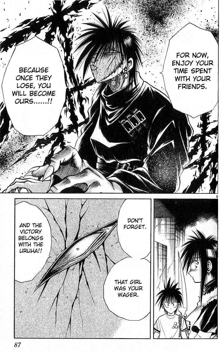 Page 8 Chapter 122 Flame of Recca