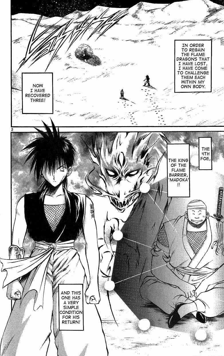 Page 2 Chapter 119 Flame of Recca