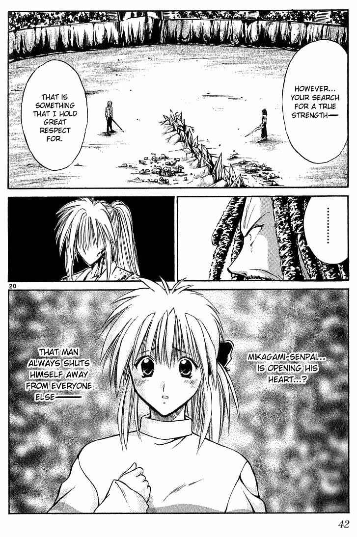 Page 20 Chapter 119 Flame of Recca