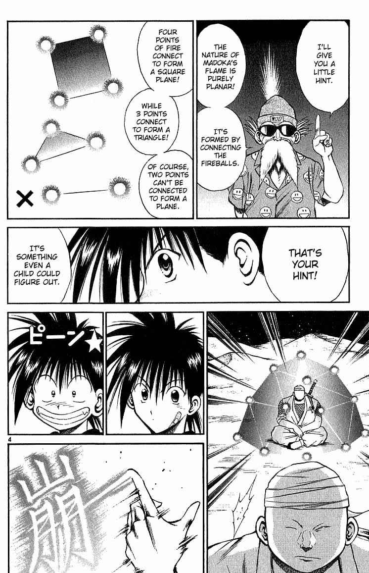 Page 4 Chapter 119 Flame of Recca