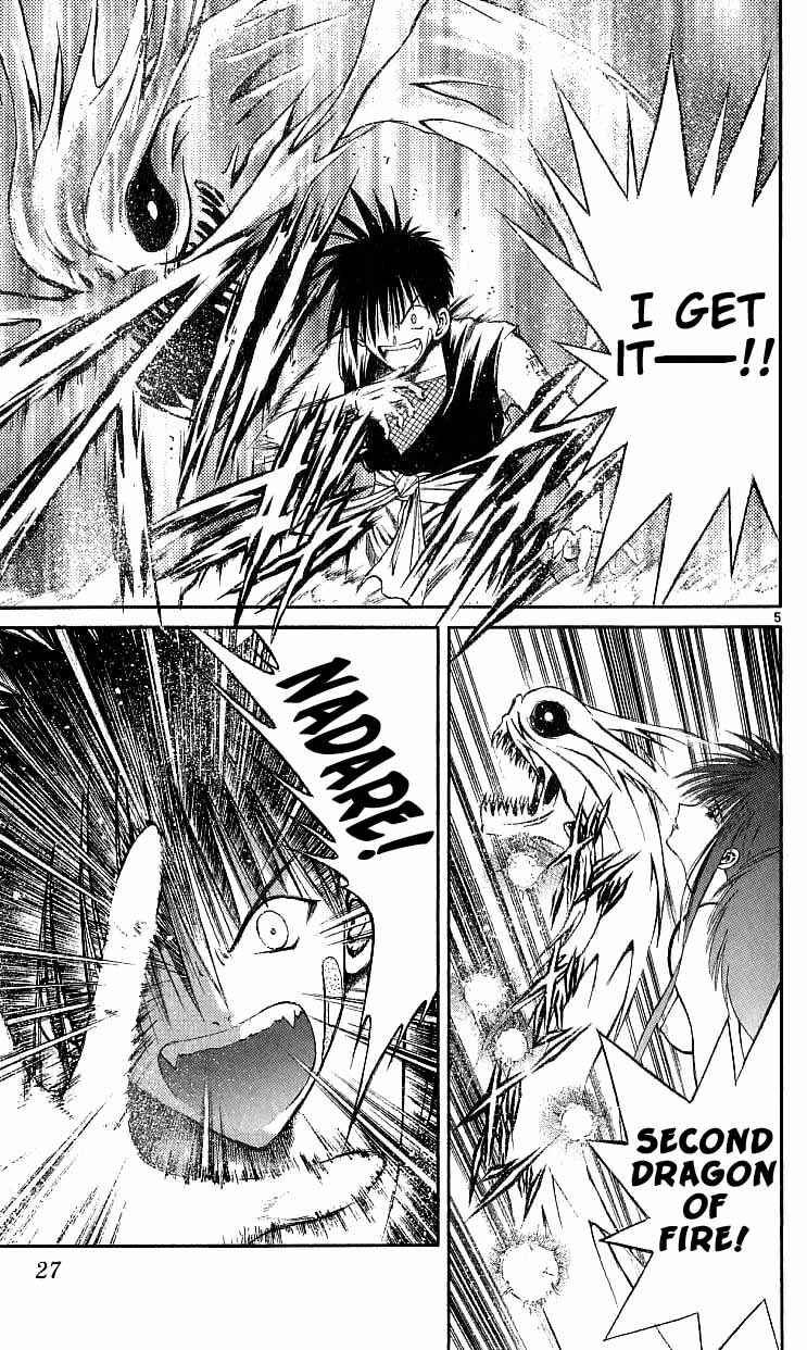 Page 5 Chapter 119 Flame of Recca