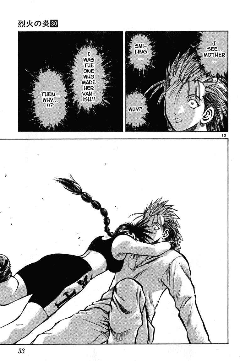 Page 13 Chapter 291 Flame of Recca