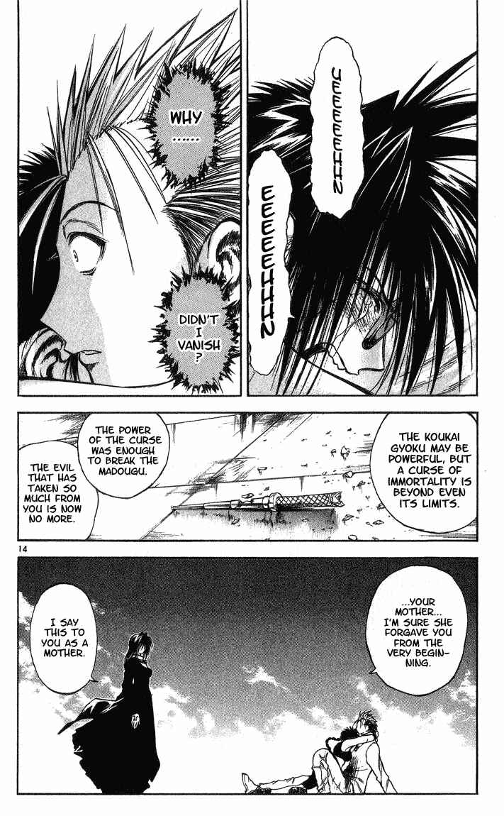 Page 14 Chapter 291 Flame of Recca