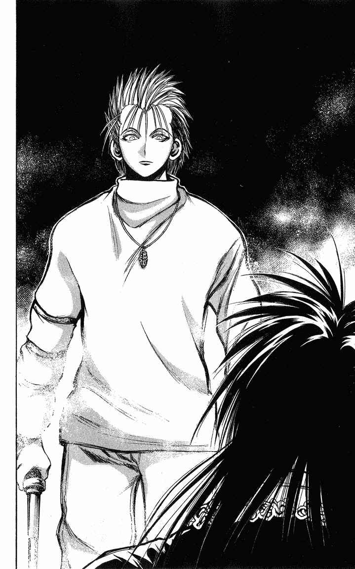 Page 4 Chapter 291 Flame of Recca