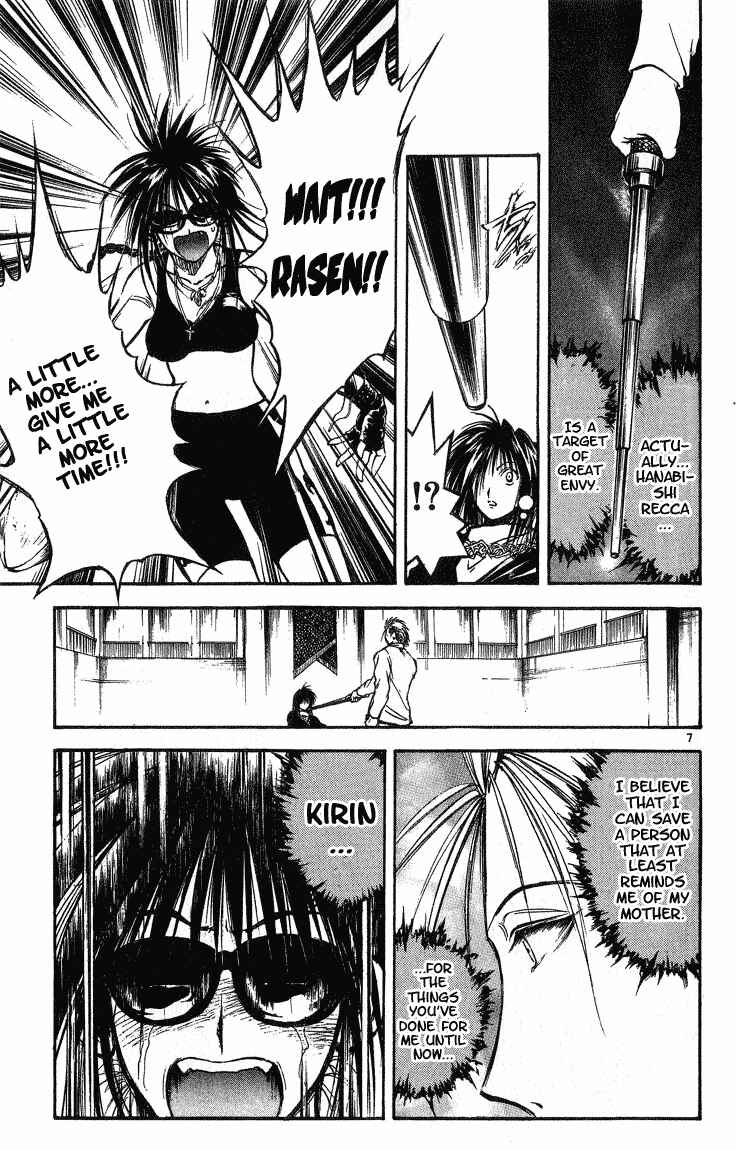 Page 7 Chapter 291 Flame of Recca