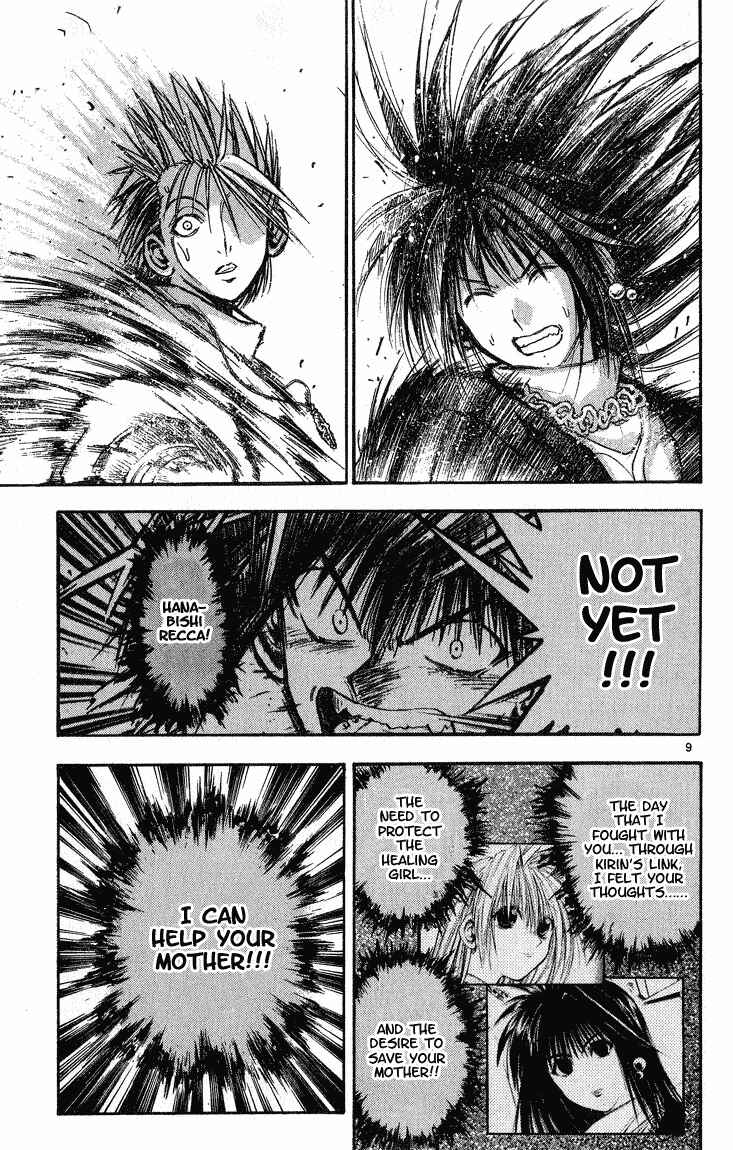 Page 9 Chapter 291 Flame of Recca
