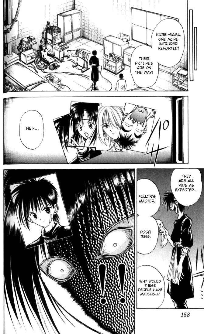 Page 10 Chapter 28 Flame of Recca