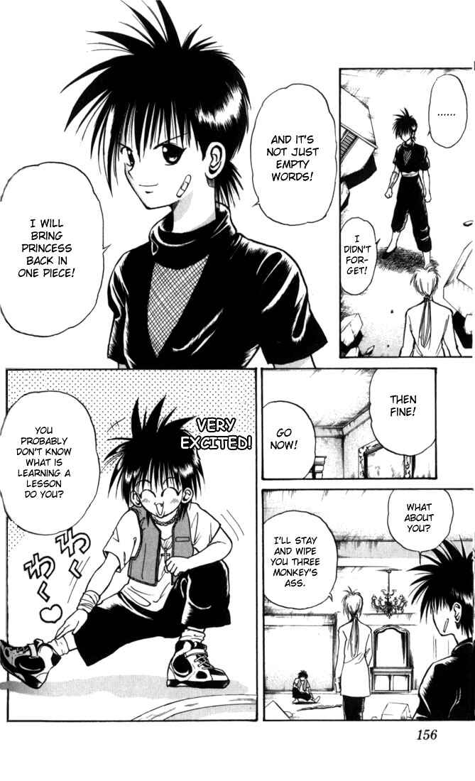 Page 8 Chapter 28 Flame of Recca