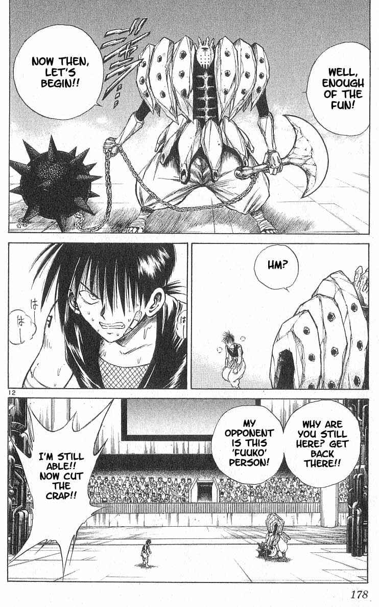 Page 11 Chapter 87 Flame of Recca