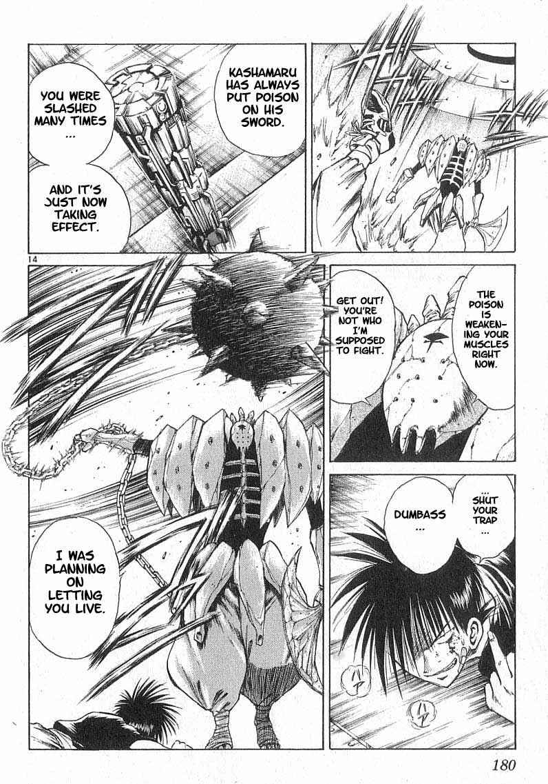 Page 13 Chapter 87 Flame of Recca