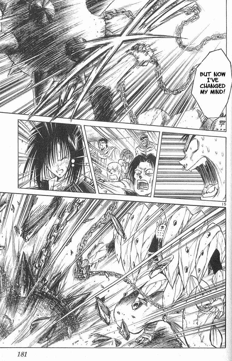 Page 14 Chapter 87 Flame of Recca