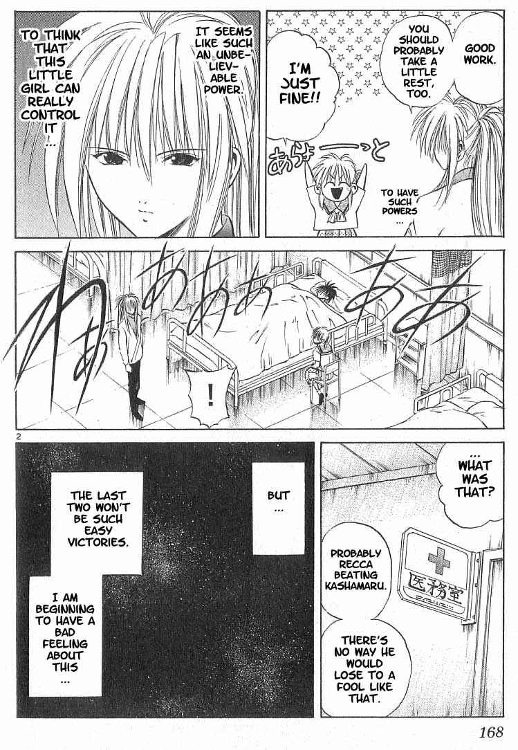 Page 2 Chapter 87 Flame of Recca