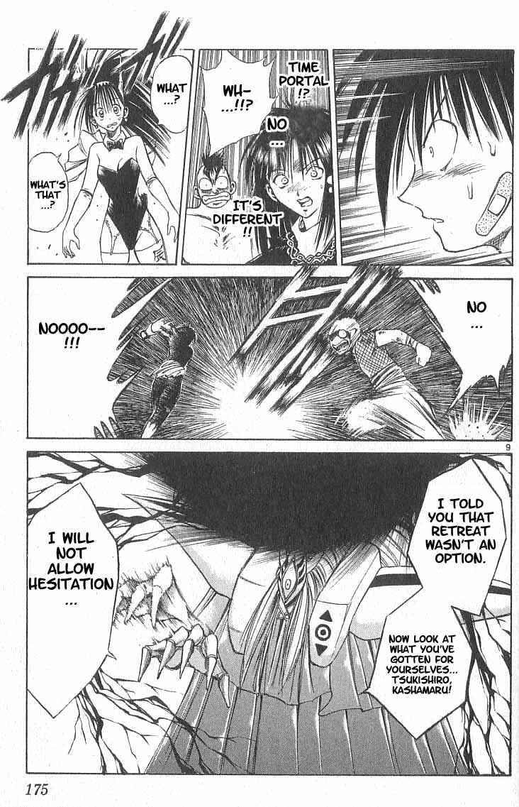 Page 8 Chapter 87 Flame of Recca