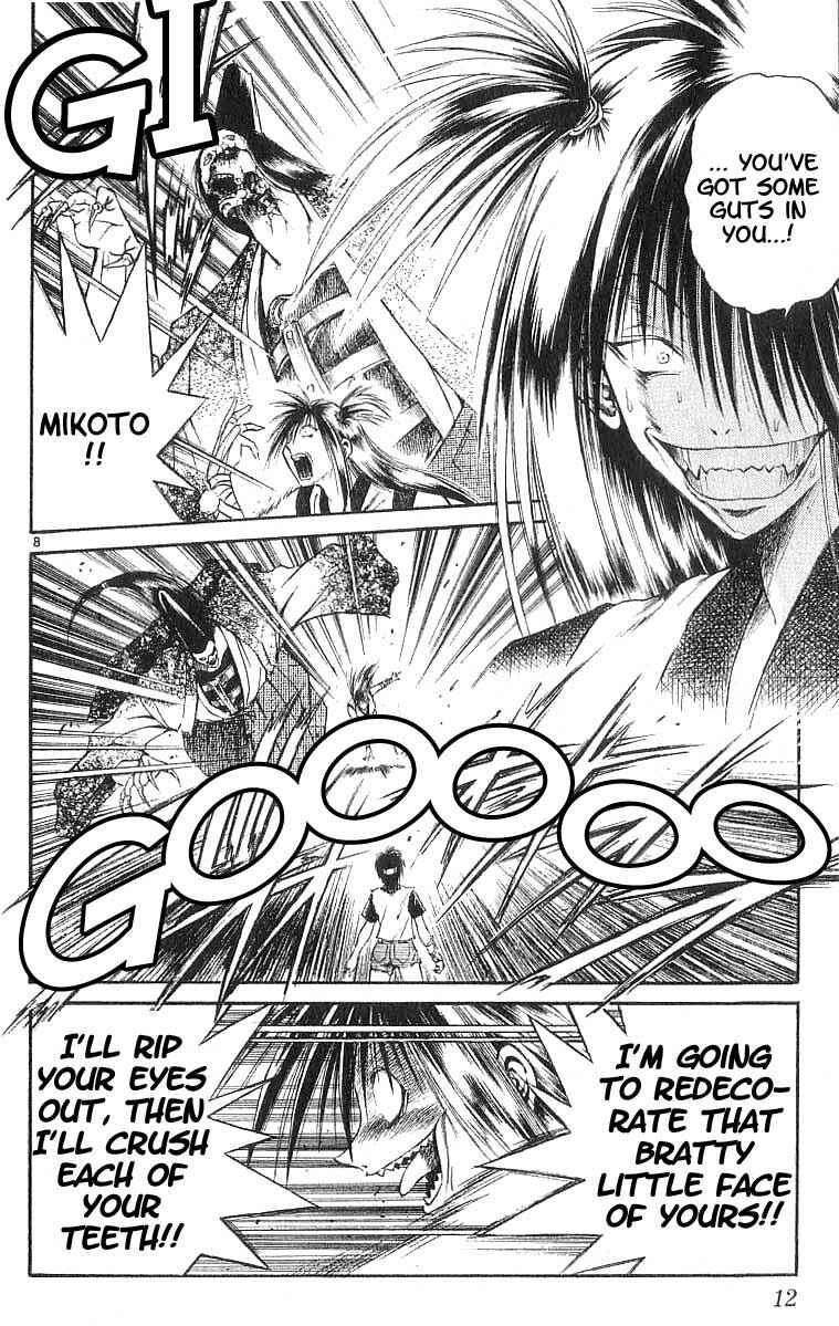 Page 11 Chapter 128 Flame of Recca