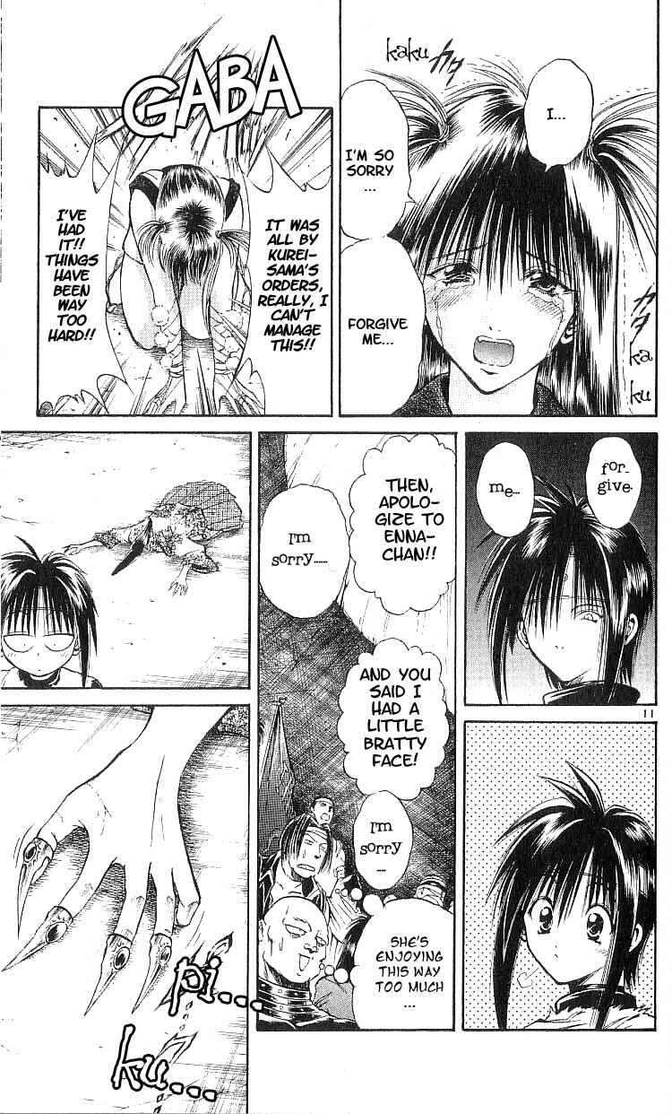 Page 14 Chapter 128 Flame of Recca