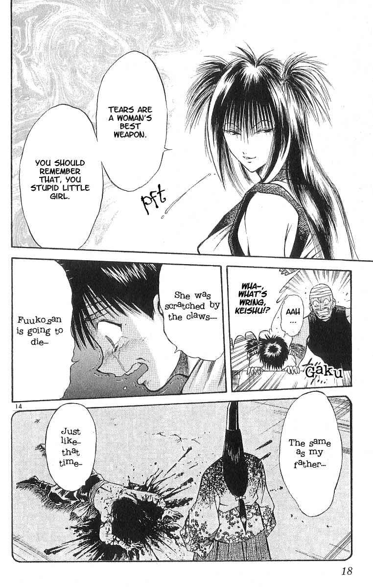 Page 17 Chapter 128 Flame of Recca