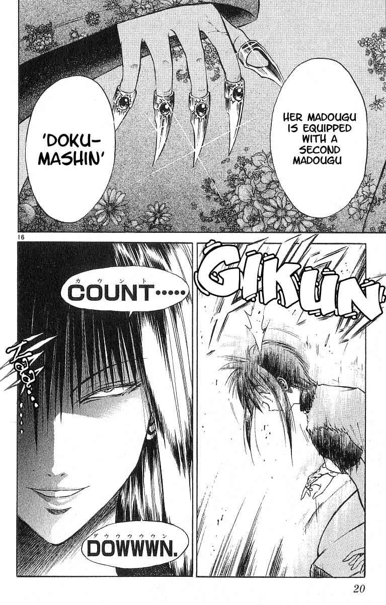 Page 19 Chapter 128 Flame of Recca