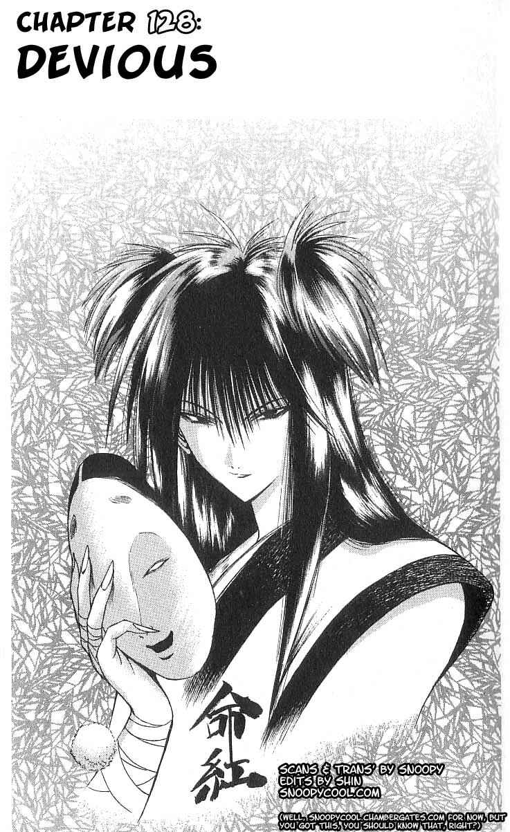 Page 4 Chapter 128 Flame of Recca