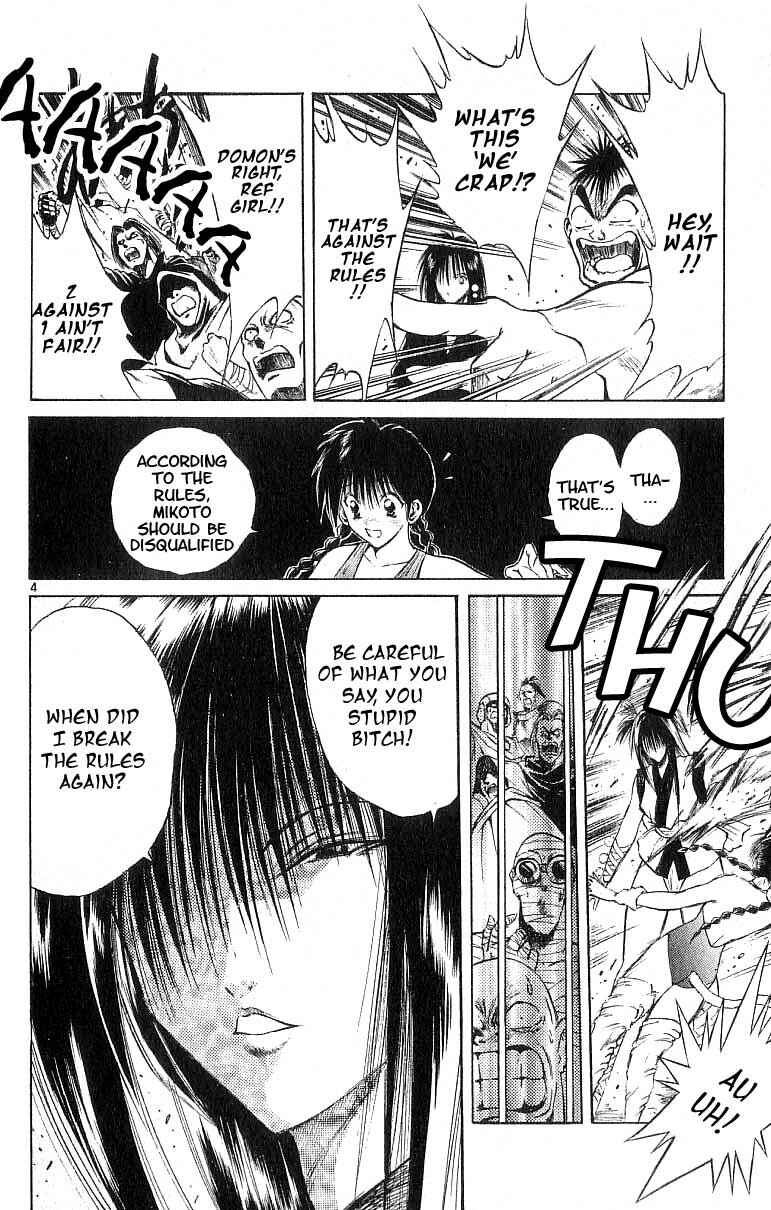 Page 7 Chapter 128 Flame of Recca