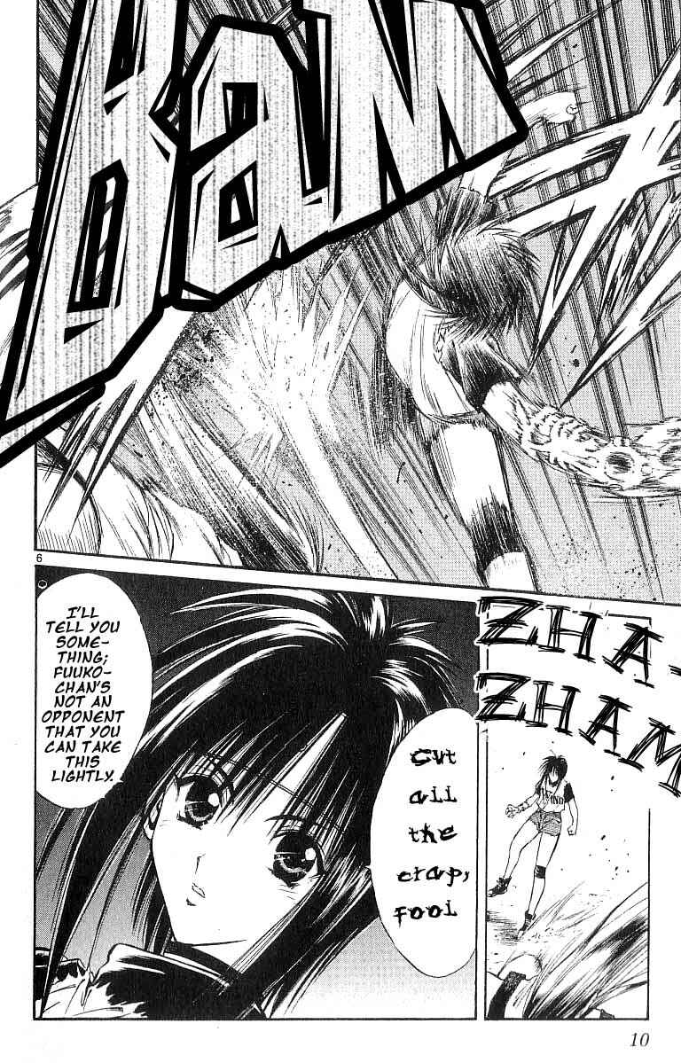 Page 9 Chapter 128 Flame of Recca