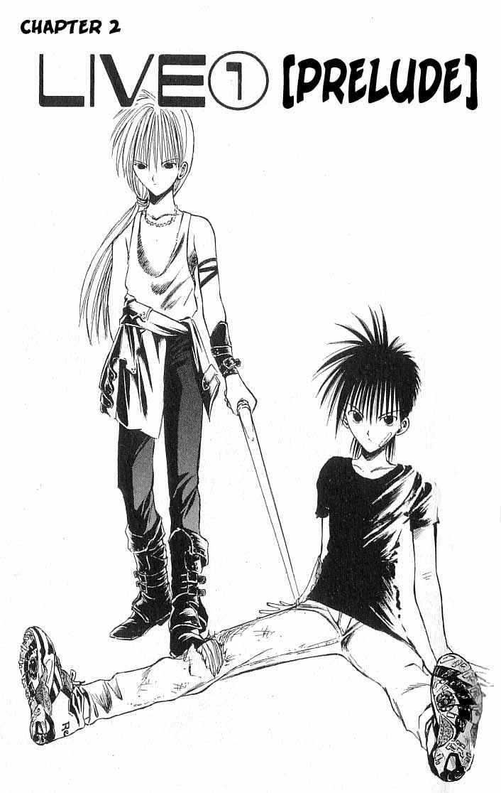 Page 1 Chapter 69 Flame of Recca