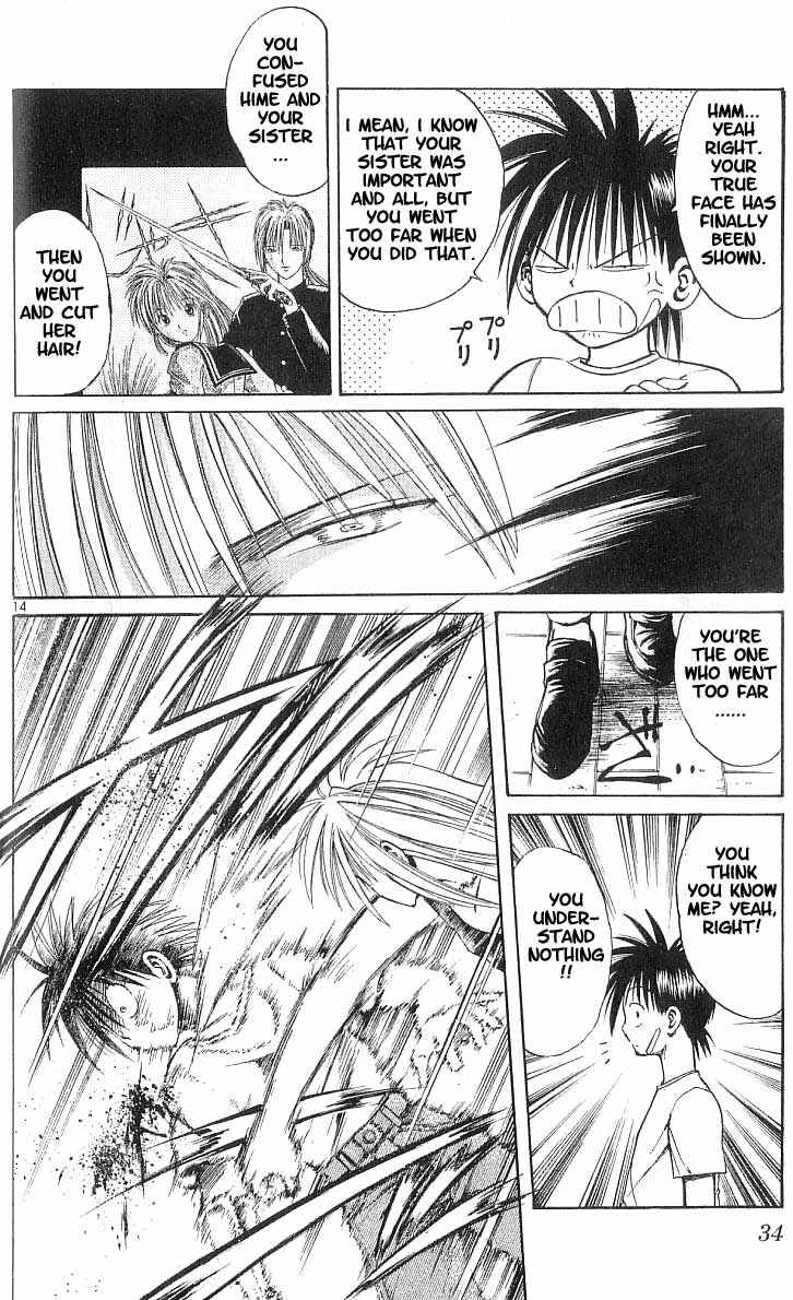 Page 14 Chapter 69 Flame of Recca
