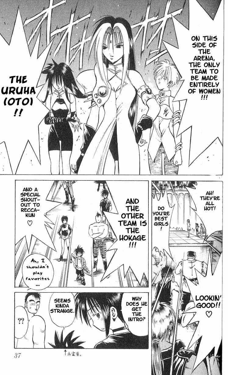 Page 17 Chapter 69 Flame of Recca