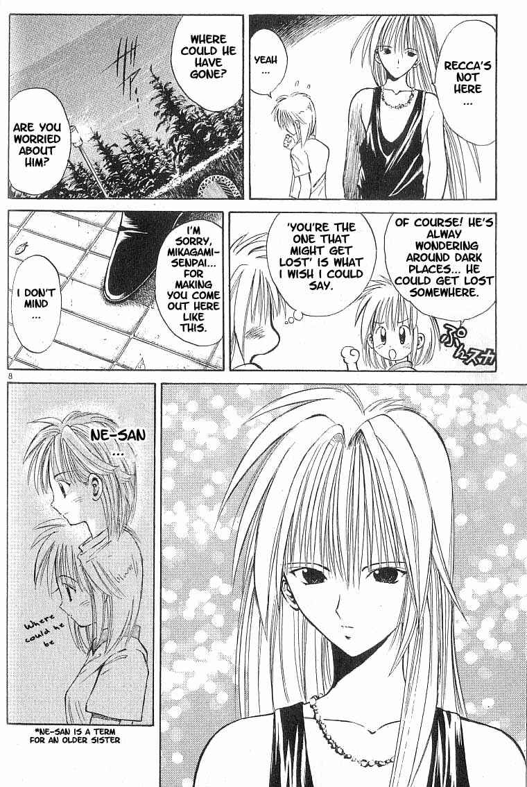 Page 8 Chapter 69 Flame of Recca