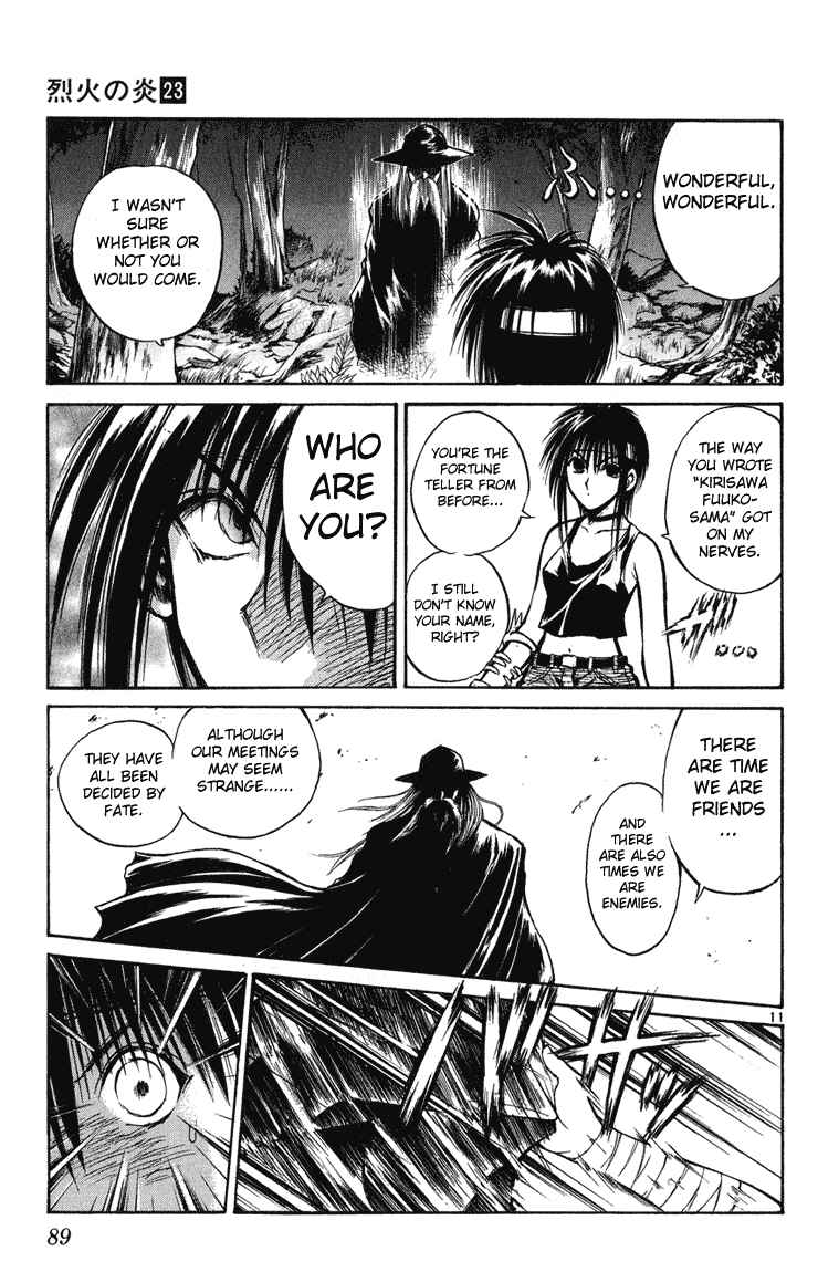 Page 10 Chapter 222 Flame of Recca