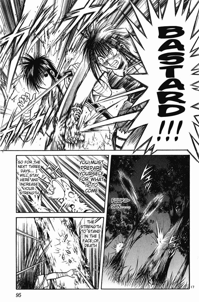 Page 16 Chapter 222 Flame of Recca