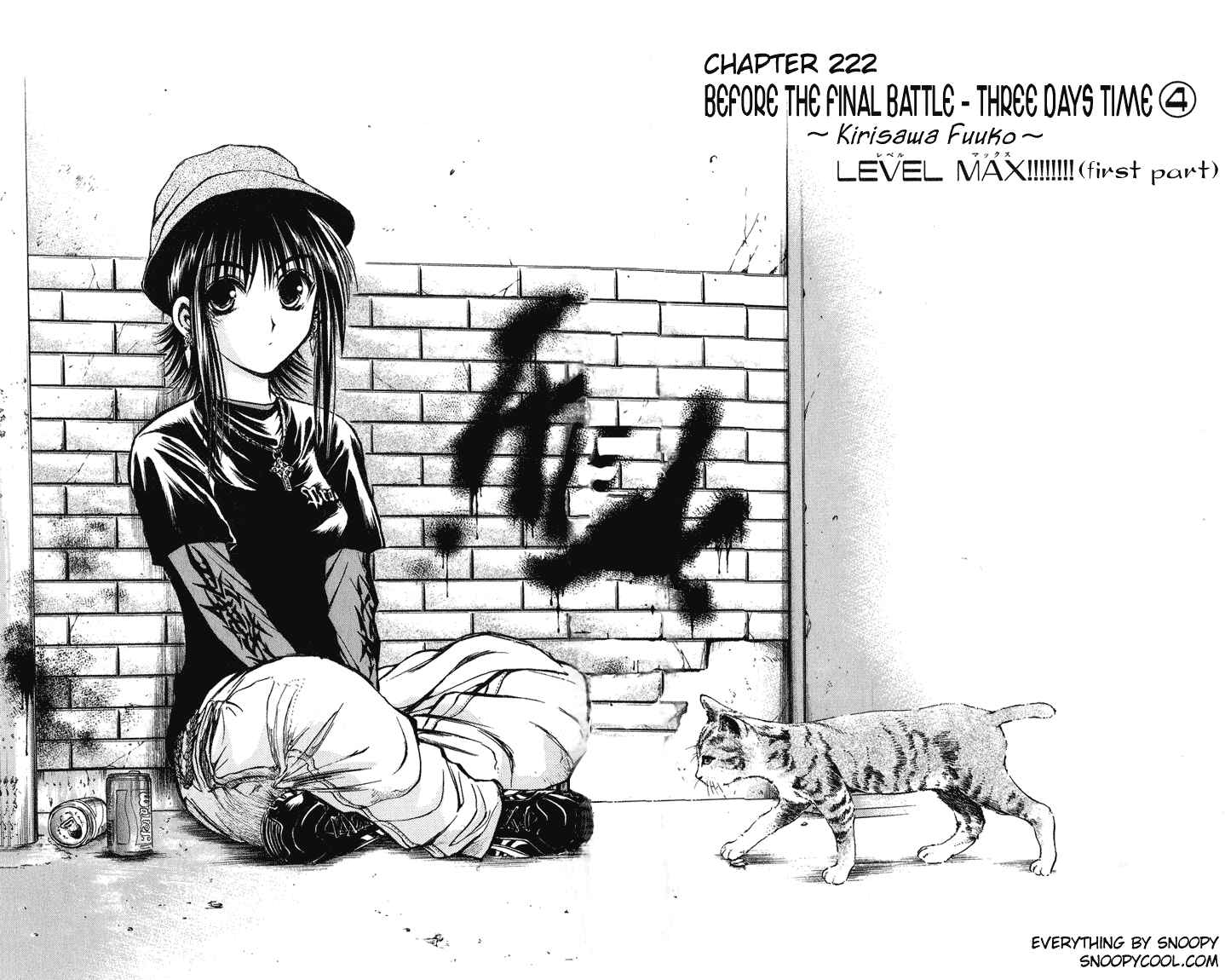 Page 2 Chapter 222 Flame of Recca