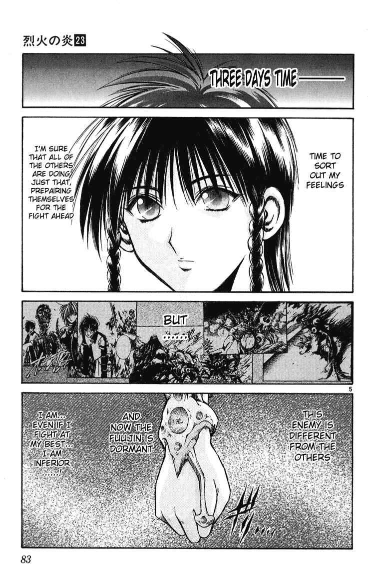 Page 4 Chapter 222 Flame of Recca